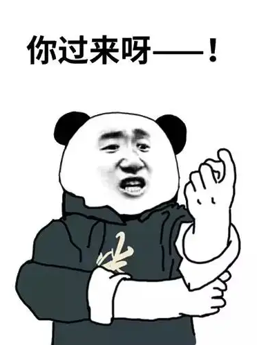 精密五金加工、精密沖壓件廠(chǎng)家面向深圳、東莞、廣州竭誠服務(wù)